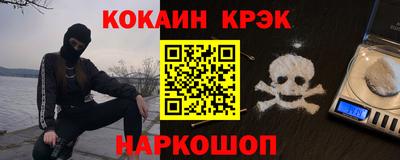 амф Кунгур
