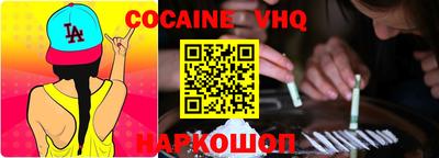 амф Кунгур