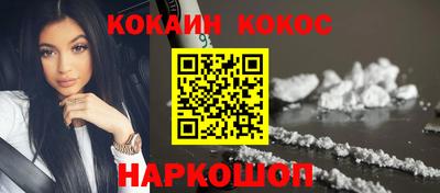 мяу мяу мука Кумертау