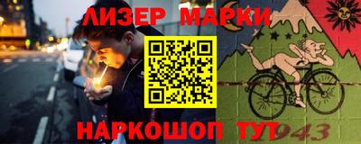 амф Кунгур