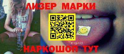 мет Кулебаки