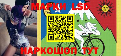 амф Кунгур