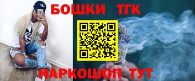 амф Кунгур