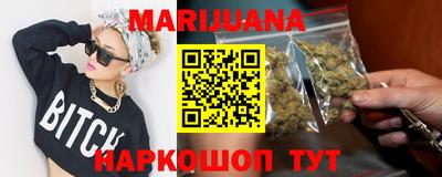 амф Кунгур