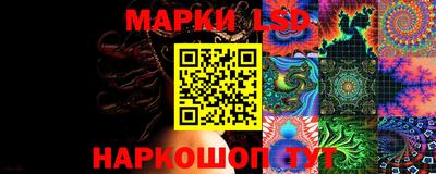 мяу мяу мука Кумертау