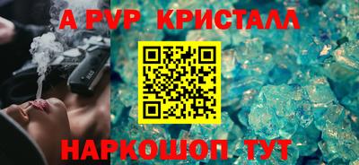 мет Кулебаки