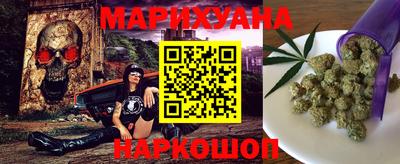 амф Кунгур