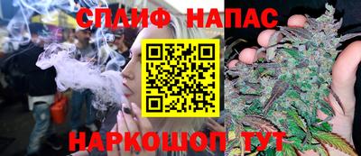 мет Кулебаки