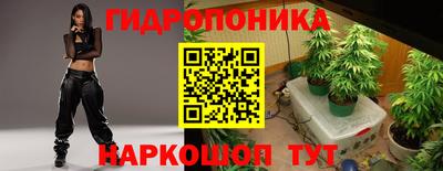 мет Кулебаки