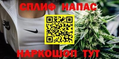 мет Кулебаки