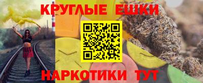 мет Кулебаки