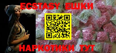 мет Кулебаки