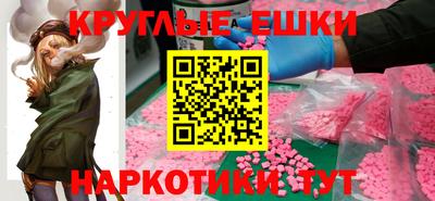 мет Кулебаки
