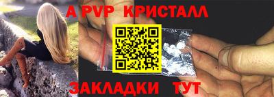 мет Кулебаки
