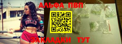 амф Кунгур