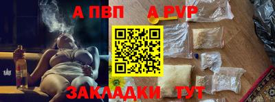 мет Кулебаки