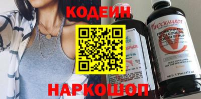 мет Кулебаки