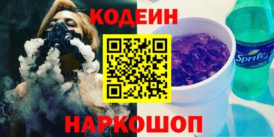 мет Кулебаки