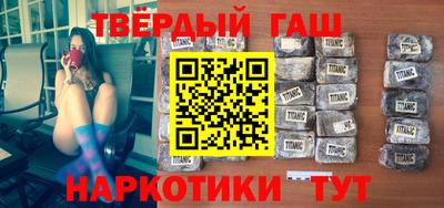 мяу мяу мука Кумертау