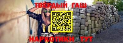мяу мяу мука Кумертау
