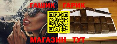 мет Кулебаки
