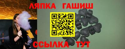 мет Кулебаки