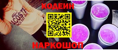 мет Кулебаки
